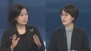 [뉴스포커스] 잠시 후 인수위원회 현판식…청와대 집무실 이전 논란