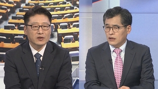[뉴스1번지] 윤 당선인, 집무실 결단 임박…문대통령 조만간 회동 전망