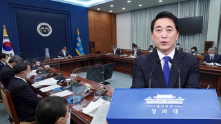청, 집무실 이전 '제동'…"시간 촉박·안보공백 우려"