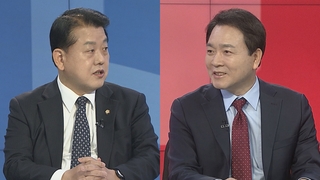 [1번지긴급대담] 대통령 집무실 이전 '충돌'…기약없는 文-尹 회동