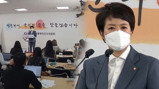윤 당선인 측 "개혁 우회 안 해"…일 할 수 있게 도와달라"