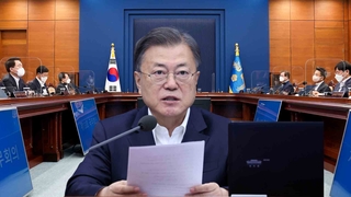 문대통령 "안보 빈틈없어야…군 통수권자 책무 마지막 사명"
