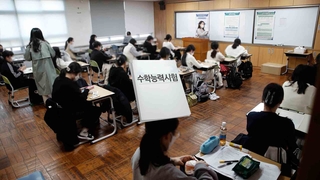 올해 수능도 문이과 통합…"초고난도 문항 지양"