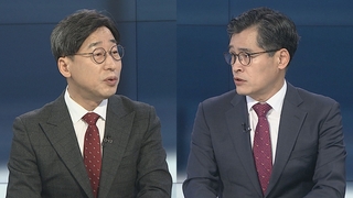[뉴스포커스] 집무실 이전 갈등 격화…'9·19 합의 위반' 공방도
