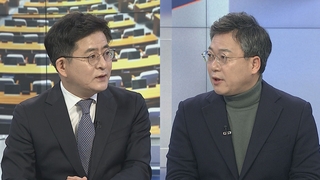 [여의도1번지] 한은 총재 지명 신경전…"당선인 의견" vs "협의 없어"