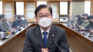 박범계 "수사지휘권 필요…예산독립은 입법사항"