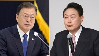 문-윤 회동 조율 냉각기…감사위원 임명 기싸움 고조