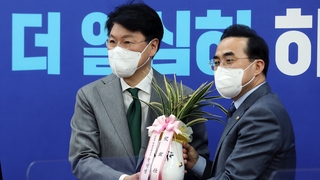 윤 당선인 '협치' 강조에, 박홍근 "대통령과 소통 필요"