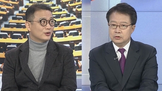 [뉴스1번지] 문 대통령·윤 당선인 내일 만찬 회동…대선 19일만