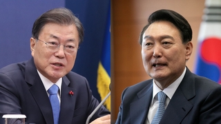 문 대통령·윤당선인 내일 만찬 회동…대선 후 19일만