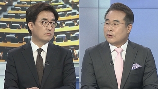 [여의도1번지] 文-尹 19일 만의 지각회동…용산 이전·추경 등 담판 주목