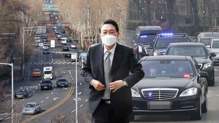 당선인 출퇴근길 전파차단?…시민불편 따져보니