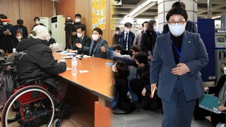 인수위, 이동권 시위 장애인 면담…이준석 비판 고조