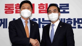 박홍근 "공통 공약부터"…김기현 "실질 여당은 민주"