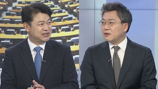 [여의도1번지] 안철수 "내각 참여 않겠다"…尹정부 총리 인선 속도