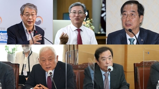 '安 변수' 소멸로 총리 인선 속도…이르면 주말 발표