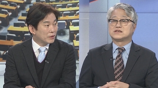 [여의도1번지] 신구권력 다시 충돌 조짐…'임기말 인사' 두고 갈등