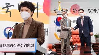 윤 당선인측, 한미일 군사훈련 선 그어…대일 관계설정 주목