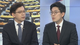[여의도1번지] 인사권·특활비 충돌…'신구권력 갈등' 전방위 확산