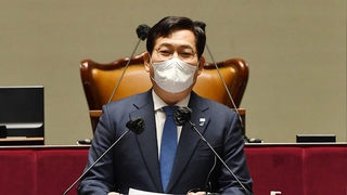 송영길 "승리 위해 헌신"…서울시장 출마 선언