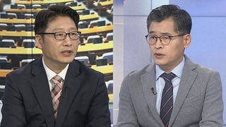 [뉴스1번지] 尹당선인, 내일 초대 총리 후보자 발표…한덕수 내정
