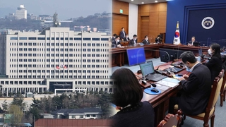 '집무실 이전' 예비비 축소 가닥…이번주 처리되나