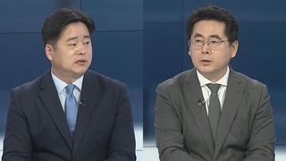 [뉴스포커스] 총리 후보에 한덕수…윤 당선인, 4·3 추념식 참석