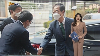 [1번지시선] 한덕수 "론스타 문제, 사적으로 관여한 바 없다" 外