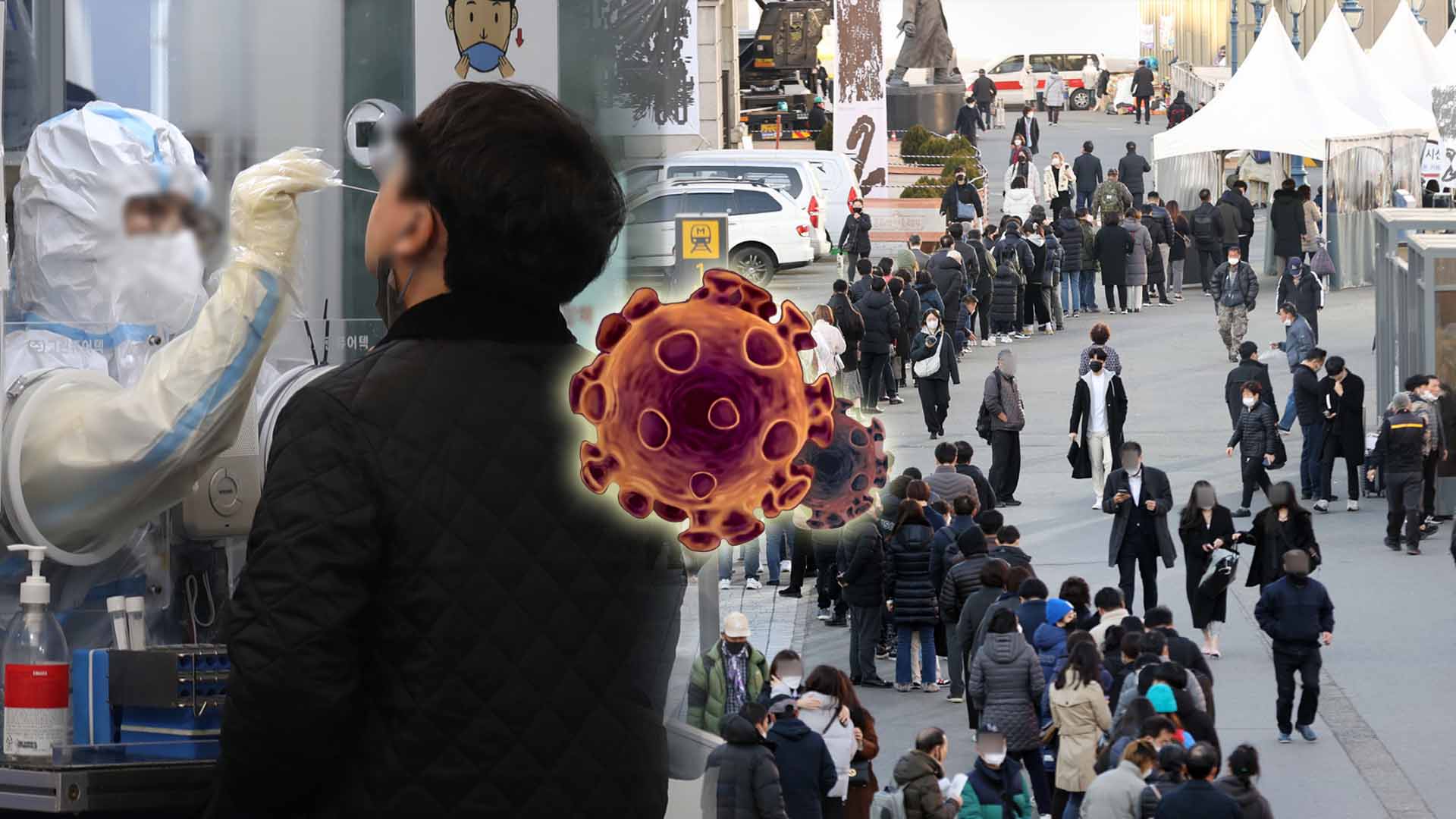 스텔스 오미크론 지배종화…혼합 변이 XE 유입 촉각