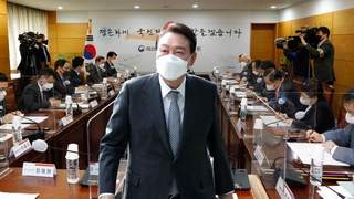 윤석열 정부 국정과제 압축…"이재명 공약도 검토"