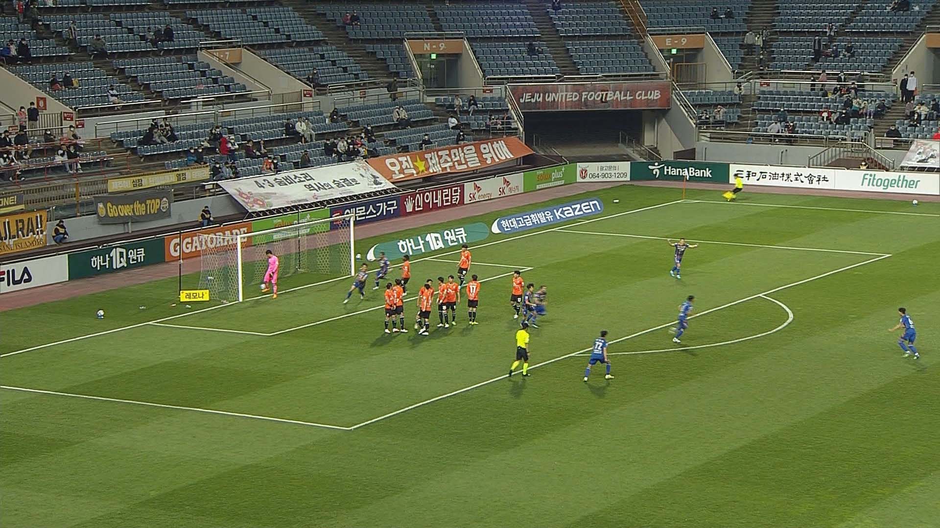 "이게 바로 위닝 멘탈리티"…울산, 8경기 무패 선두