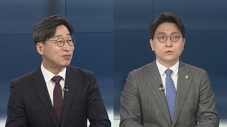 [뉴스포커스] 윤 당선인 '복심' 출마 채비…한덕수 거액 고문료 논란