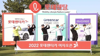 '총상금 309억원' KLPGA, 7개월 대장정 돌입