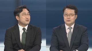 [뉴스포커스] 송영길, 서울시장 출마 강행?…한동훈, 2년 만에 '무혐의'