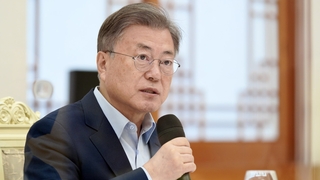 문대통령 "한국판 뉴딜 가속도…차기 정부서 계속 발전되길"