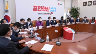 새 정부 '여당 원내대표' 내일 선출…'윤심' 영향 미칠까