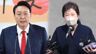 윤 당선인, 다음주 TK 방문…박근혜 만남 검토