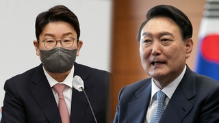 국민의힘 원내대표에 권성동…윤 당선인 "국민 위한 원팀"