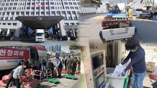 짐 운반·문서 파쇄 분주…국방부 이사 본격 시작