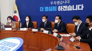 "보복수사 임계점 넘어"…민주, 검찰개혁 방안 곧 결론
