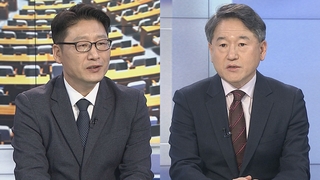 [뉴스1번지] 윤당선인, 내각 인선 최종 고심…한덕수 청문 정국