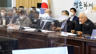 윤당선인, 내각 인선 최종 고심…인수위 '사회통합' 워크숍