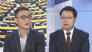 [뉴스1번지] 윤 당선인, 내각 인선 발표…추경호 경제부총리 등 8명