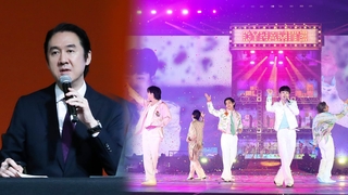 하이브, "BTS 병역이슈 부담…병역법 결론 촉구"