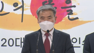 윤정부 첫 국방장관, 한미동맹 전문가…"대북억제 강화"