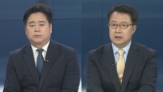 [뉴스포커스] 차기 정부 장관 후보자 8인 인선…검찰 '검수완박' 반발