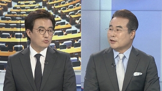 [여의도1번지] 여야 '검수완박' 긴장감 고조…윤 당선인 TK행