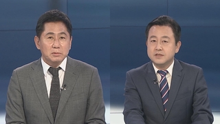 [뉴스포커스] 민주, '검수완박' 의원총회…이태규 돌연 사퇴
