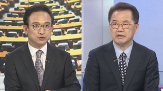[여의도1번지] 윤 당선인, 박근혜 전 대통령과 회동…"늘 죄송했다"