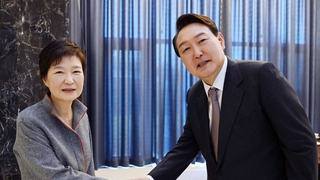 윤 당선인 "늘 죄송했다"…박근혜 "취임식 가능하면 참석"